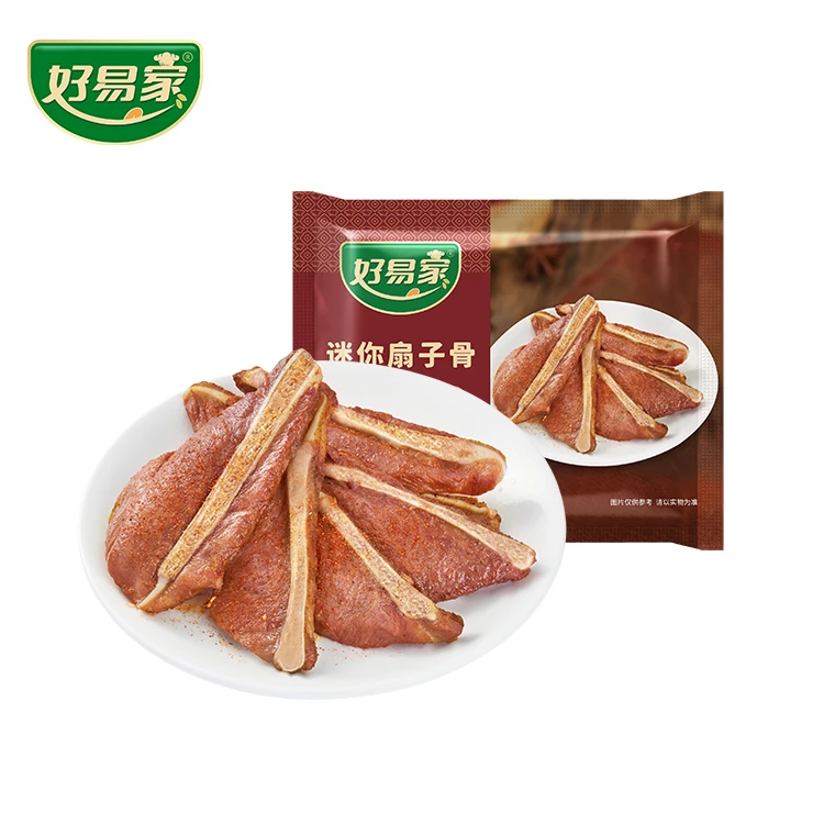 好易家扇子骨800g