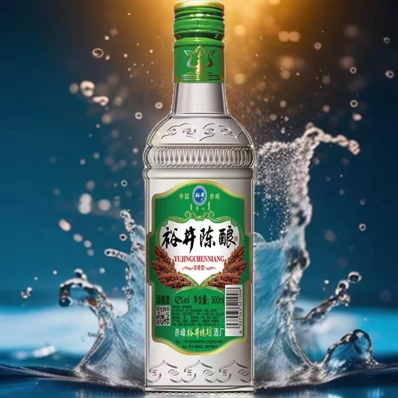 裕井内蒙赤峰厂家直销裕井烧坊酒陈酿42度12瓶500ml