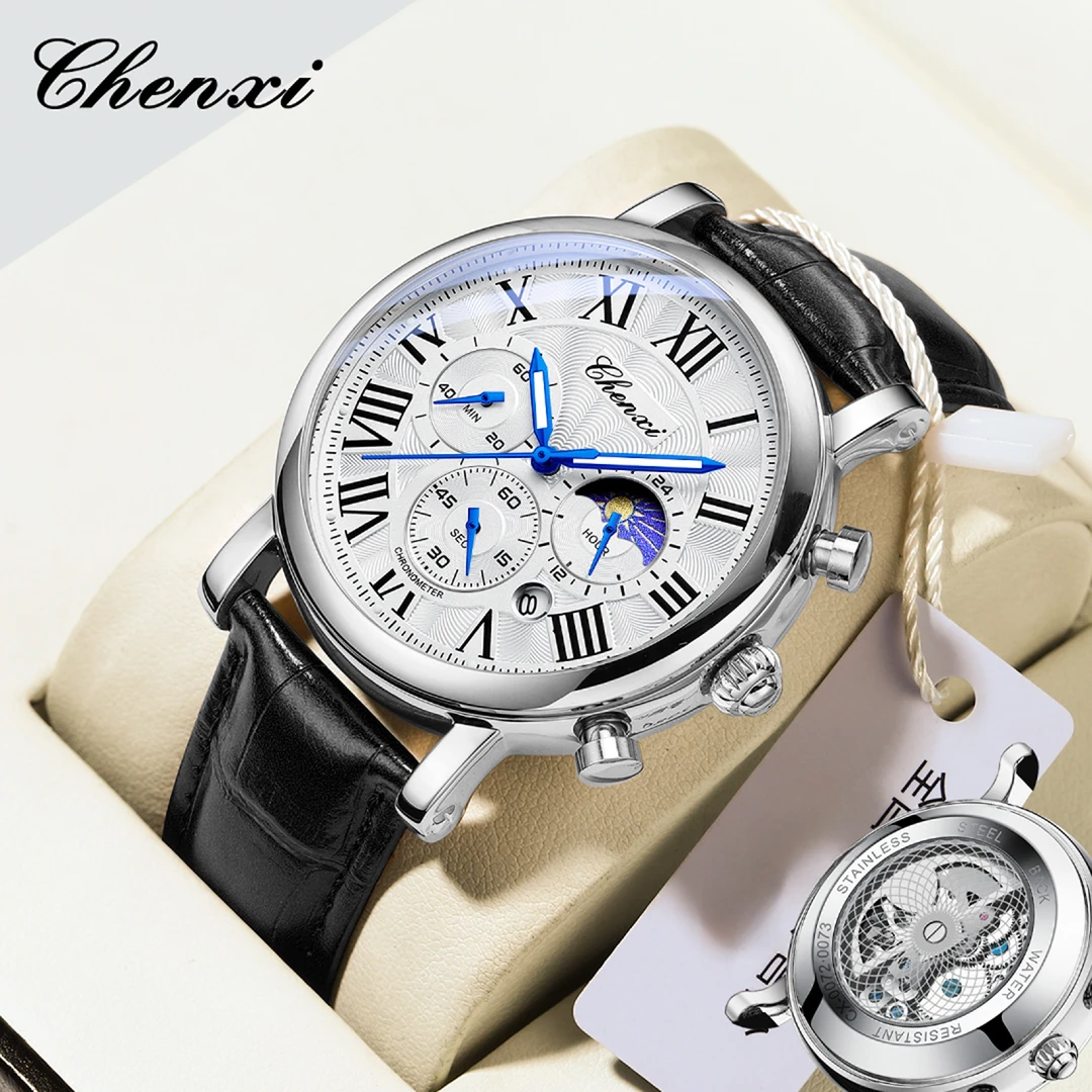 男表手表扫秒透底机芯男士手表多功能防水日历夜光表男款商务腕表