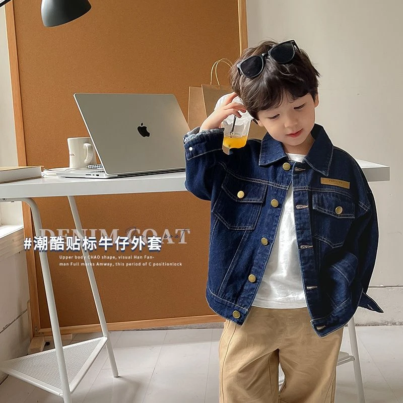 男童牛仔外套2024潮酷新款小童宝宝洋气夹克儿童牛仔长袖春秋春季