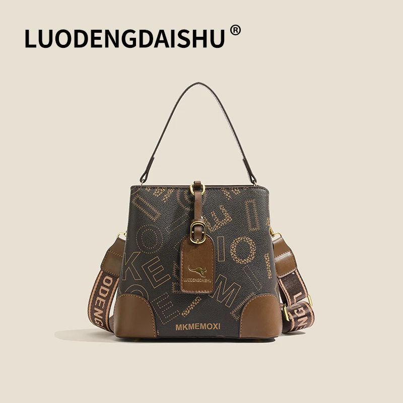 2025新款大容量轻奢单肩包百搭女包斜挎包手提包休闲水桶包9810