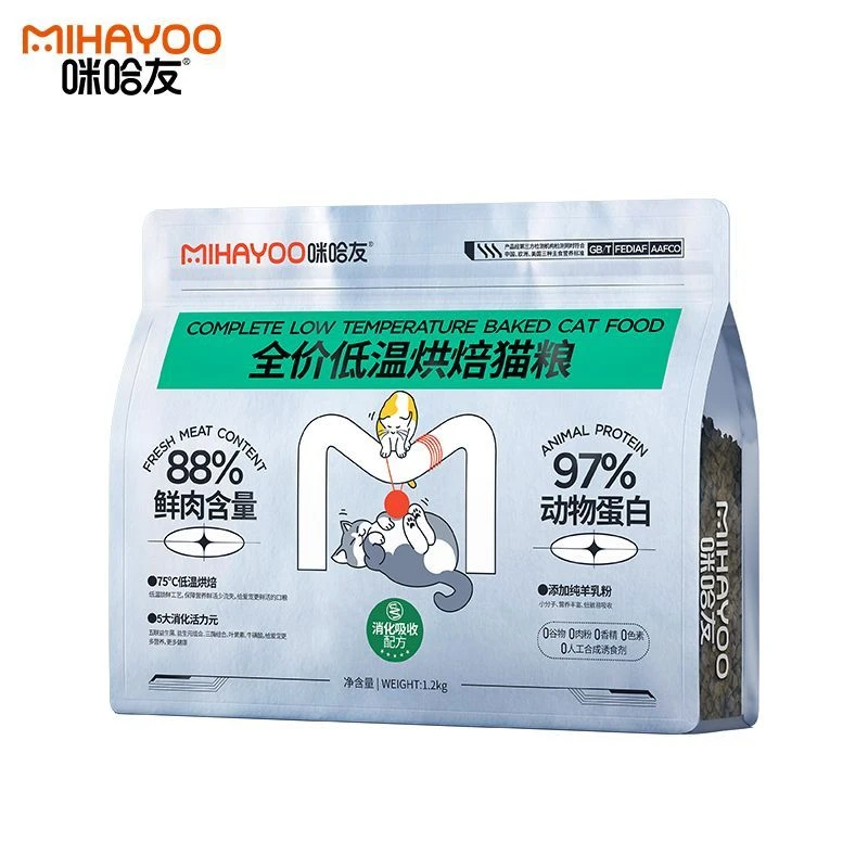 咪哈友全价低温烘焙猫粮1.2kg高蛋白全价猫主粮