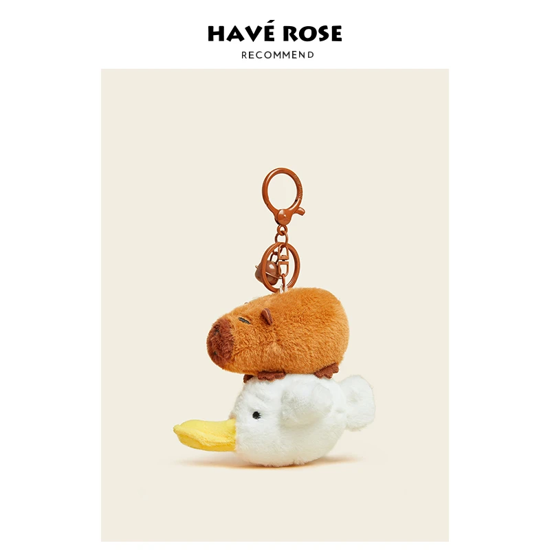 HAVEROSE原创卡皮吧啦水豚包包挂件学生车钥匙扣小众创意生日礼品