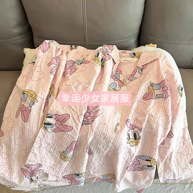 粉色睡衣长袖套装少女甜美家居服2023爆款春秋薄款大码宽松卡通女