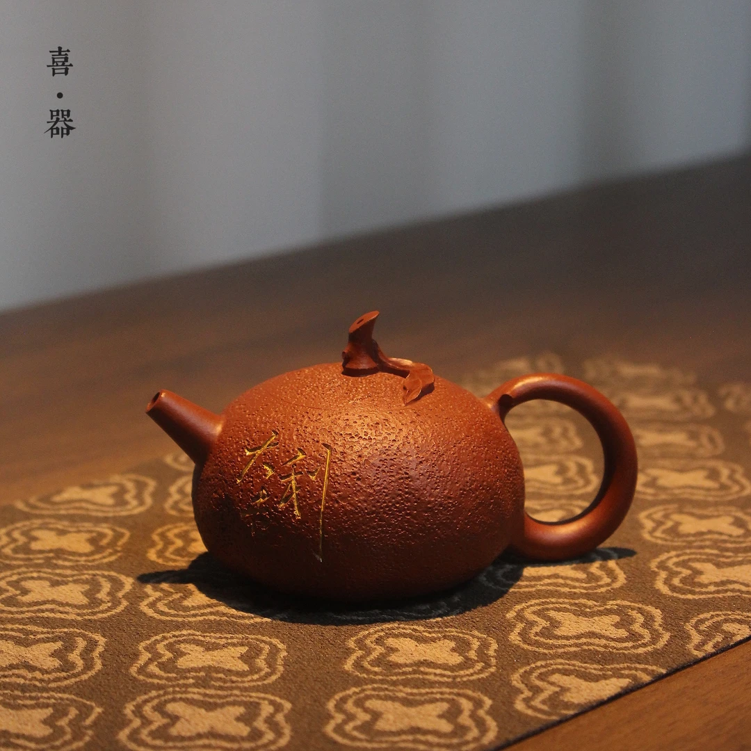 喜器 卢桂荣-大吉大利壶 约120cc 潮州手拉壶全手工创意茶壶茶具
