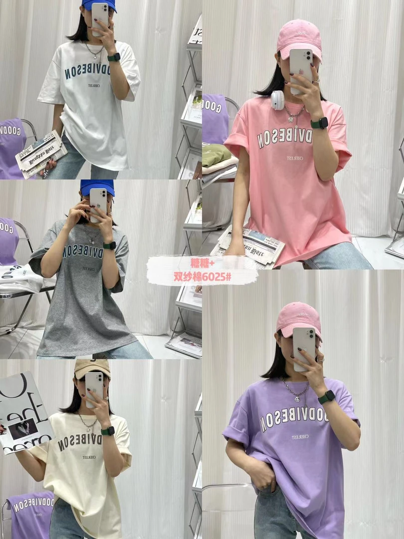 义乌333家新款短袖