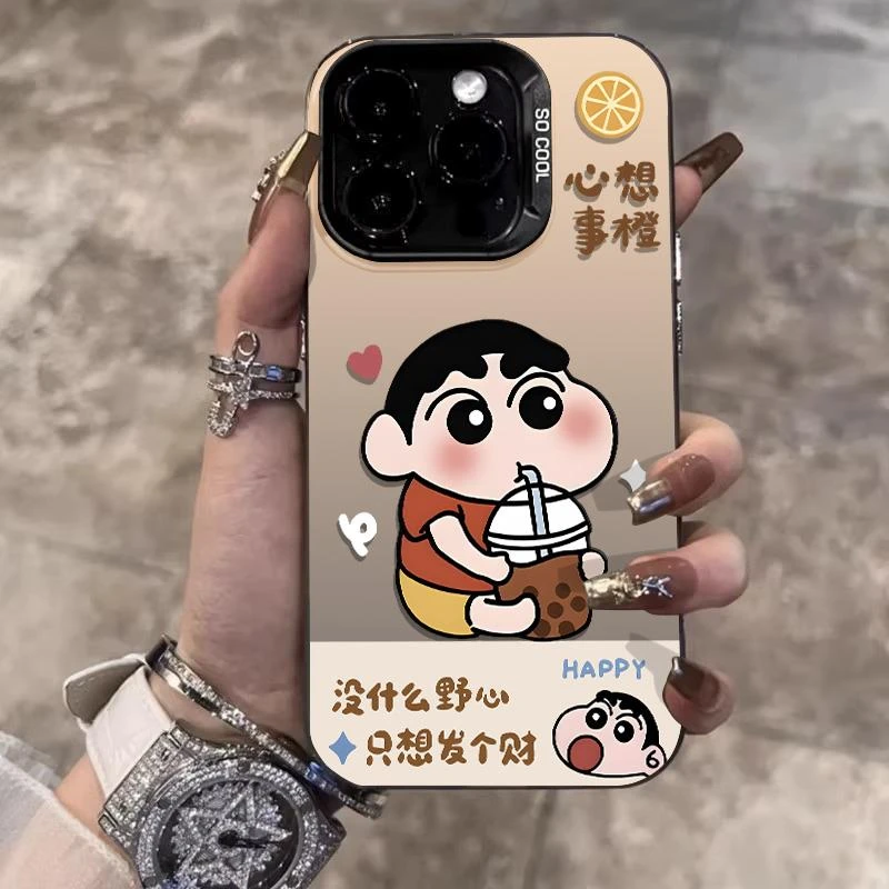 只想发财2024适用苹果15pro手机壳iphone14plus新款15小新12mini