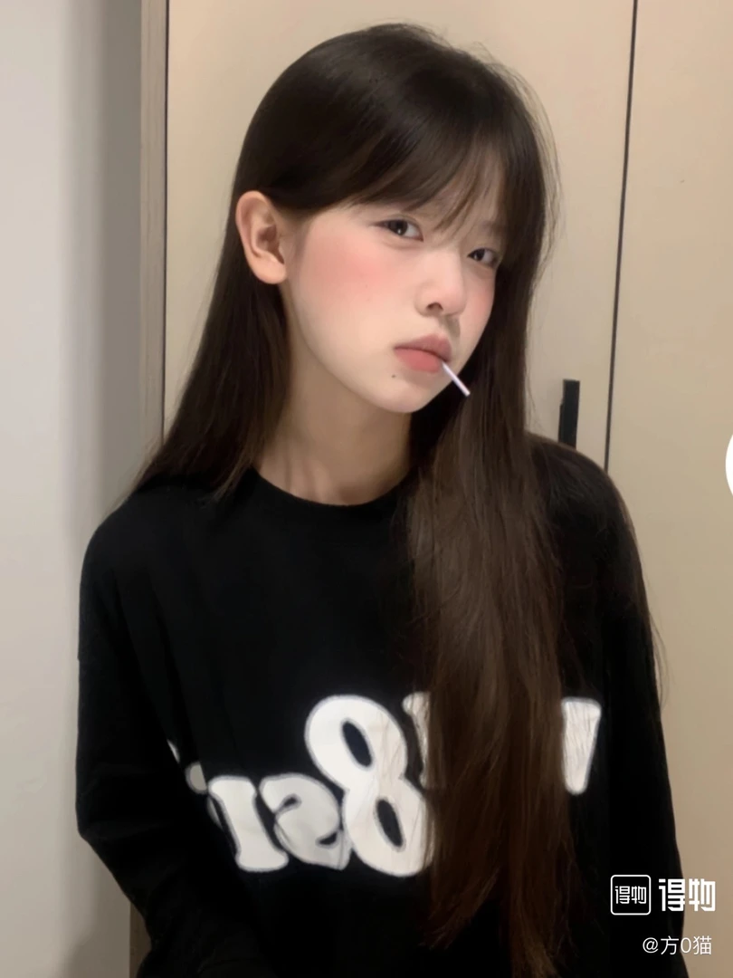 【PC】潮牌W字幻影长袖 男女同款