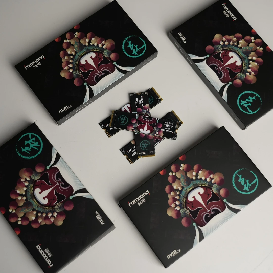 梵想S500PRO-2T固态硬盘长江存储晶圆国产TLC颗粒NVMe协议通用PS5