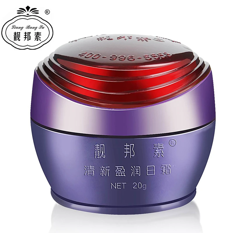 国妆化妆品靓邦素白里透红清新盈润日霜A霜20g补水保湿滋润