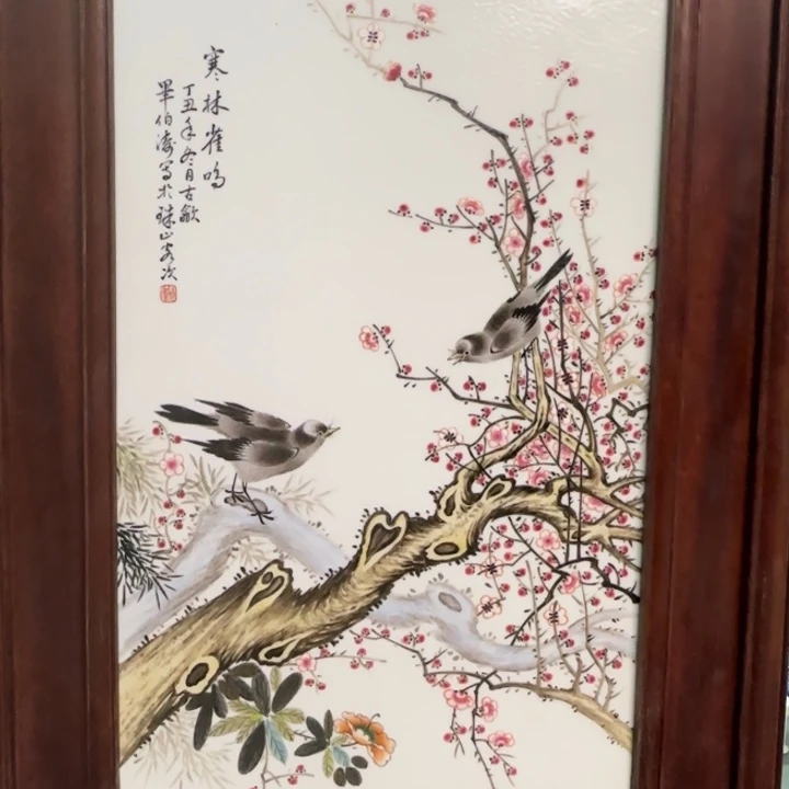 杯景德镇陶瓷陶瓷陶瓷