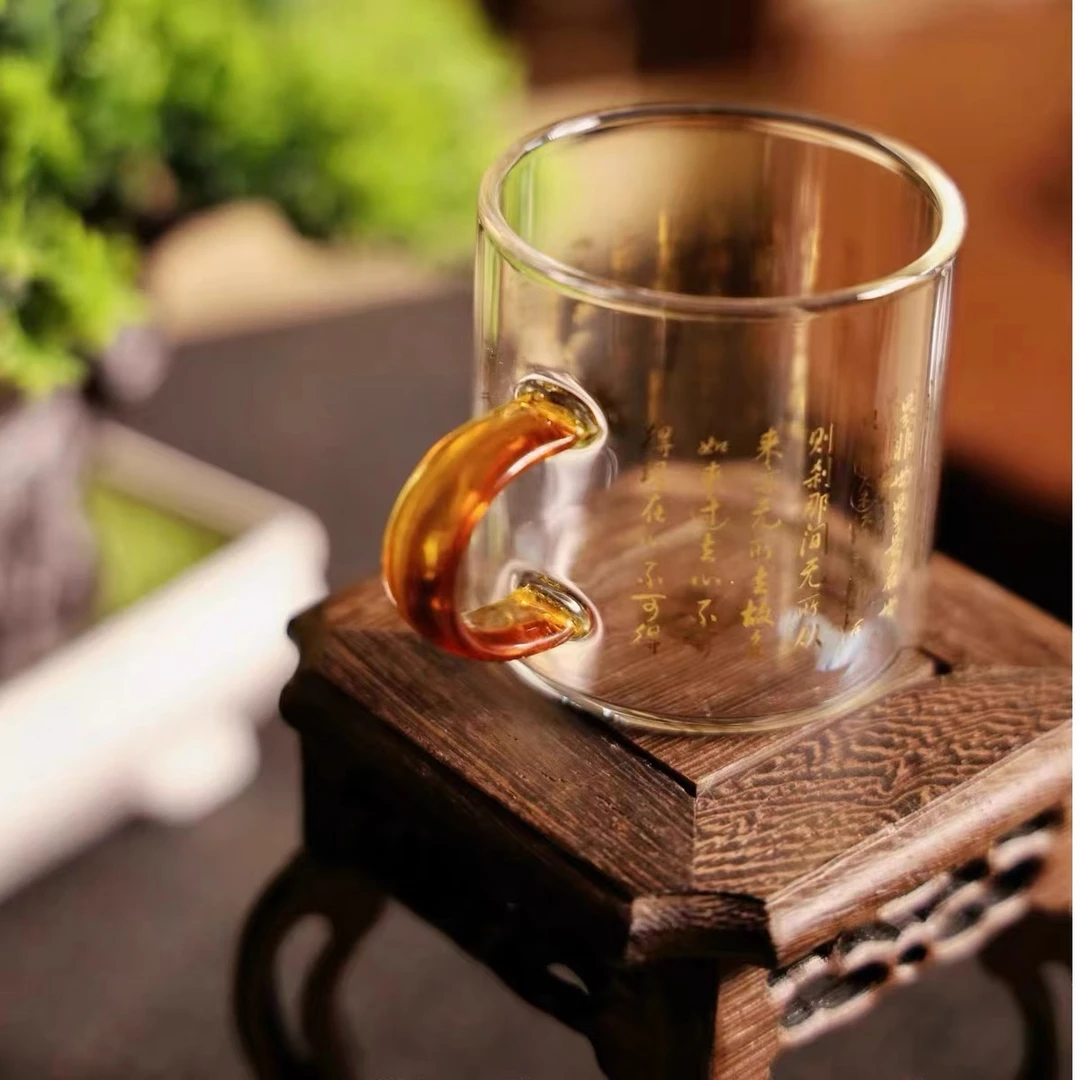 晶炎经文德忠家用新款轻奢高档茶水杯