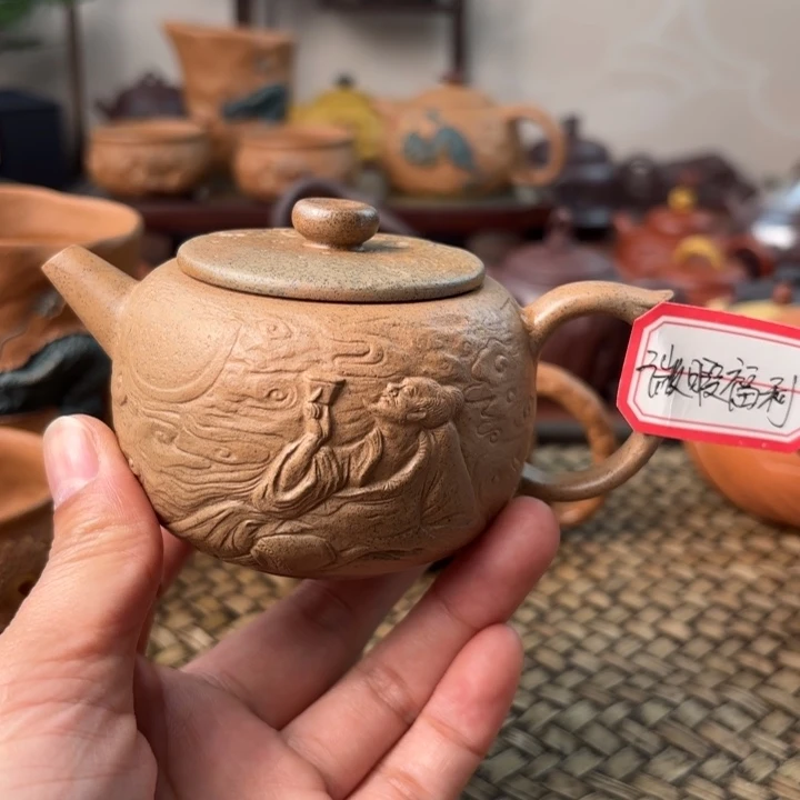 太白醉酒柴烧原矿150c c