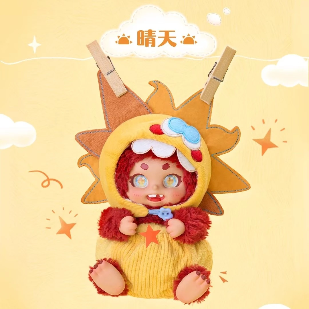 【拆盒】心情不可预告系列毛绒盲盒潮玩手办潮流摆件