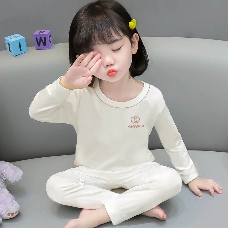 儿童秋衣秋裤套装长袖有机棉无骨无痕秋衣裤纯色全棉男女孩家居服