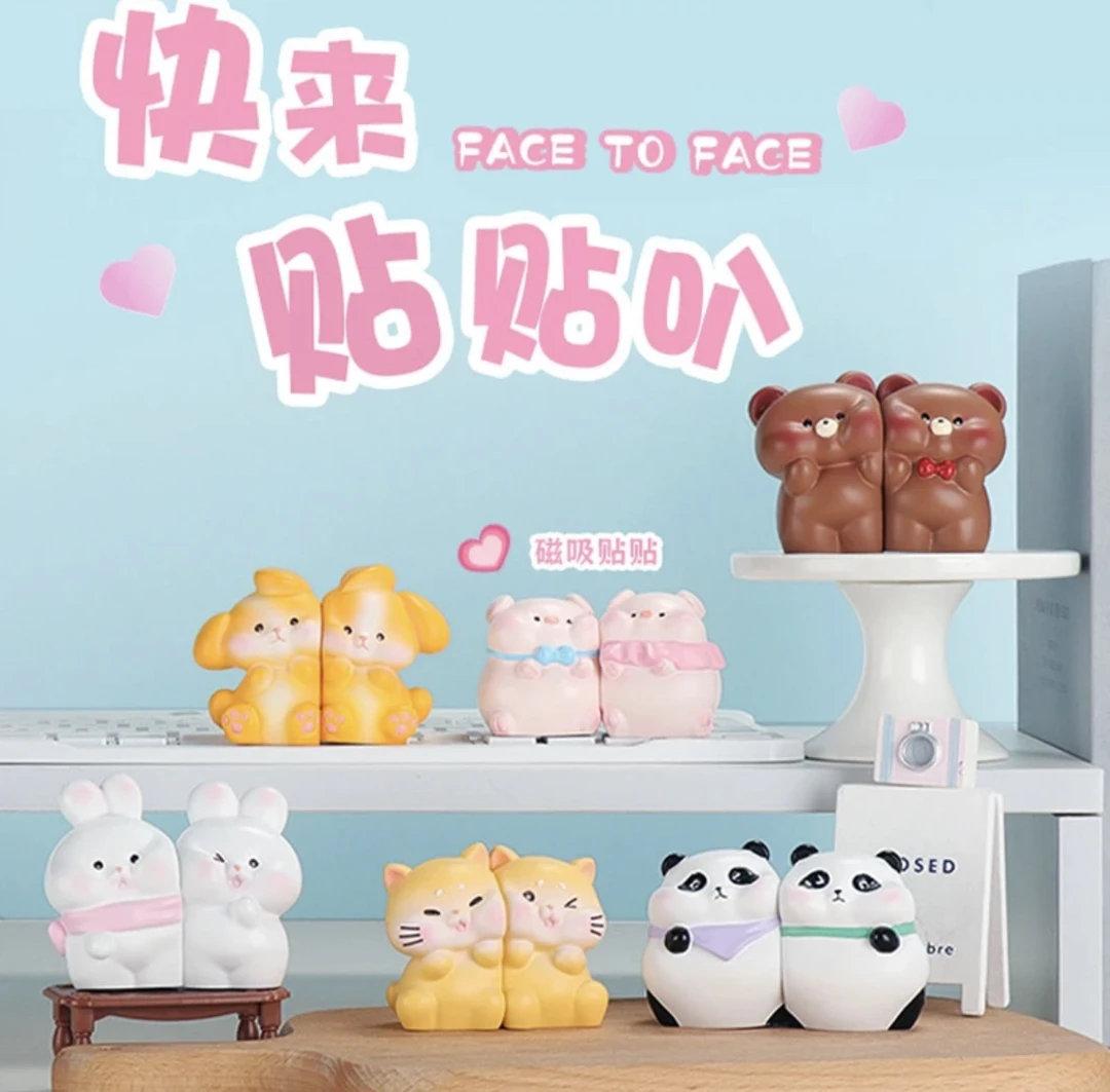 快来贴贴叭系列潮玩盲盒手办周边春节礼品送朋友生日礼物