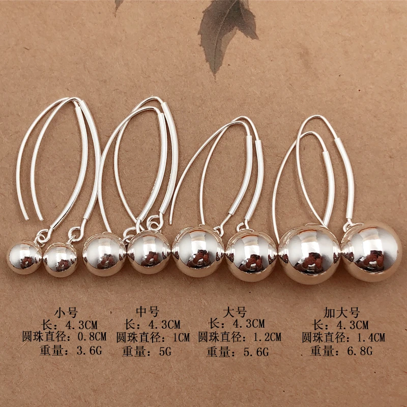 纯银耳环女长款韩版999足银大圆球耳环光球耳饰气质个性百搭夸张q