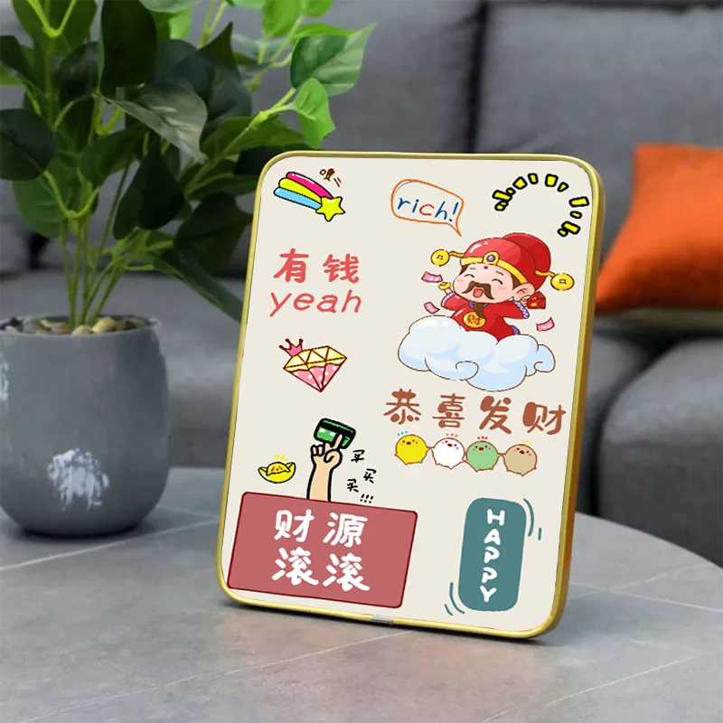 嘻哈财神现代简约中式字画摆件摆台装饰书房客厅卧室创意摆画家用