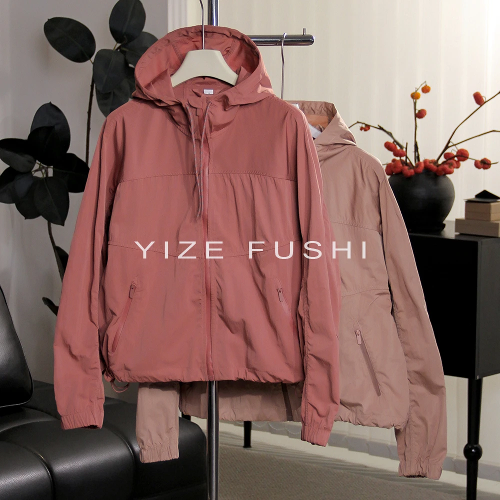 YIZE【LU家】外套春秋上衣女装外套运动户外休闲连帽防风百搭宽松