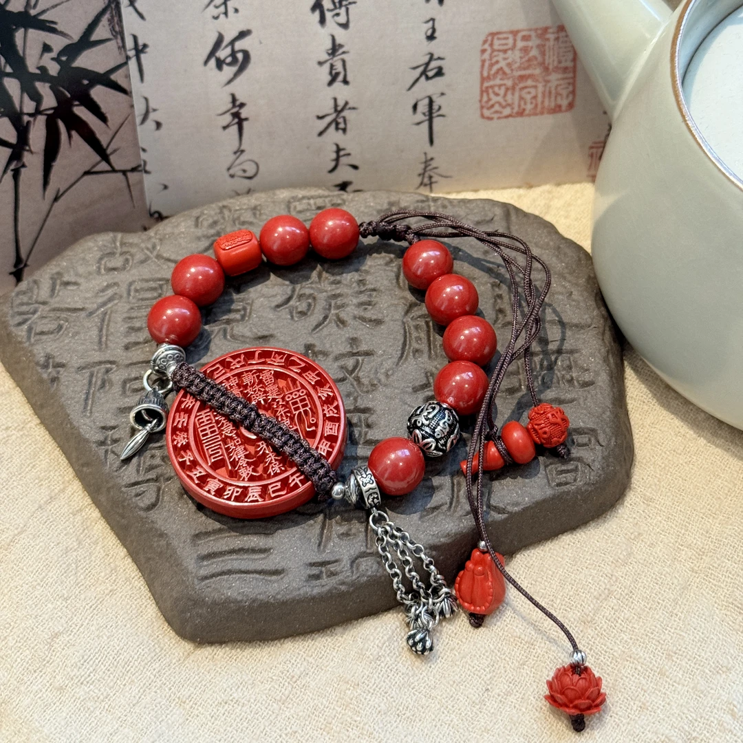 足银手链 S09116 红色山鬼花钱葫芦六字真言圆珠抽拉手链