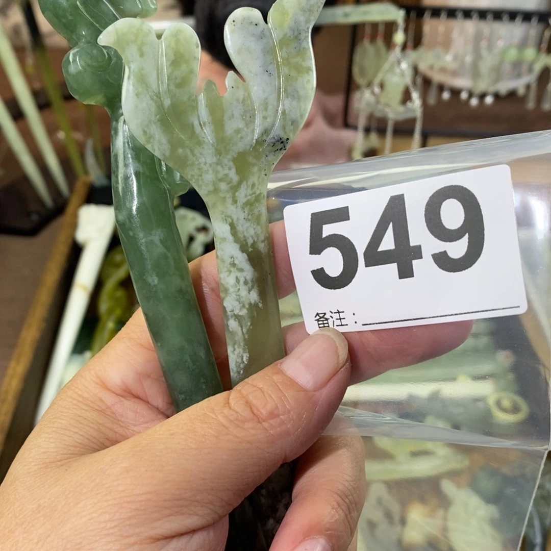 蛇纹石玉玉簪银S925镶嵌富*?