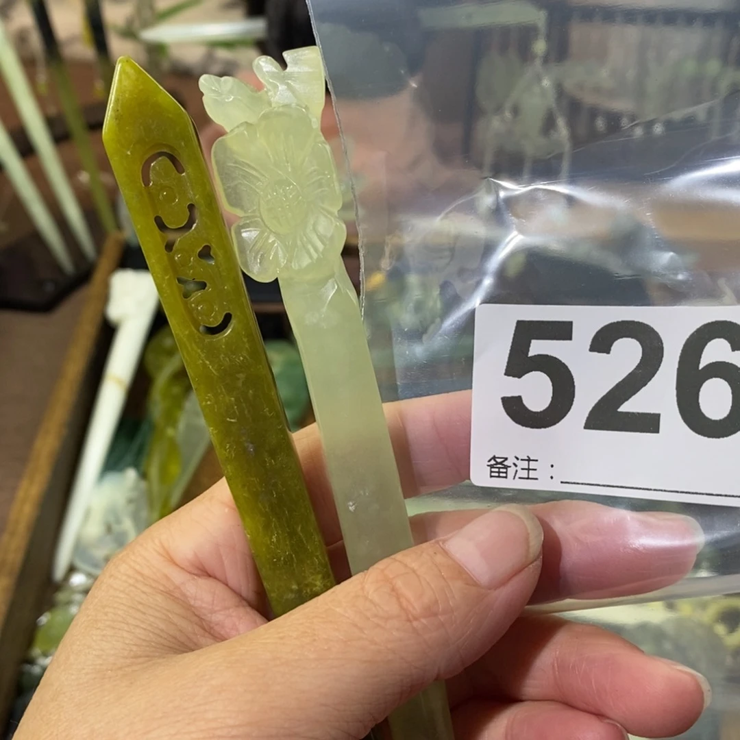 蛇纹石玉玉簪银S925镶嵌?**?