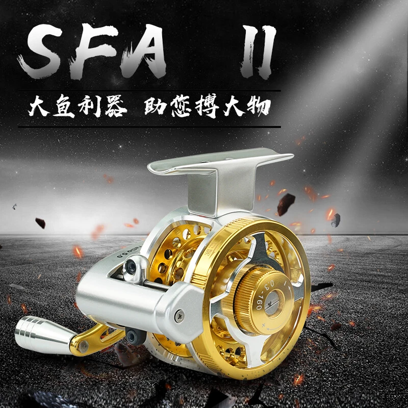 迪佳SFA二代系列轮子摇轮中通轮前打轮