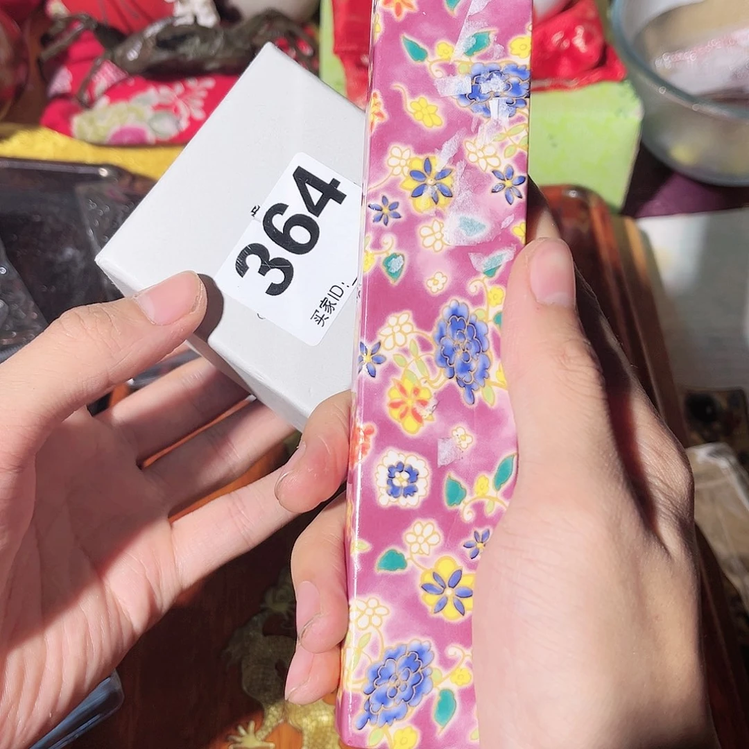 瓷片I’m gg ivtygihihhiyg