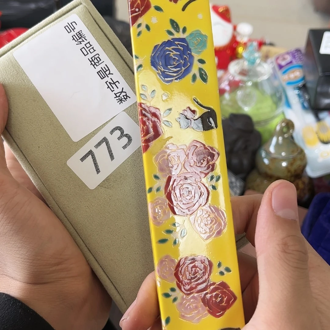 瓷片Tgutvuvutfvyuvtyfv