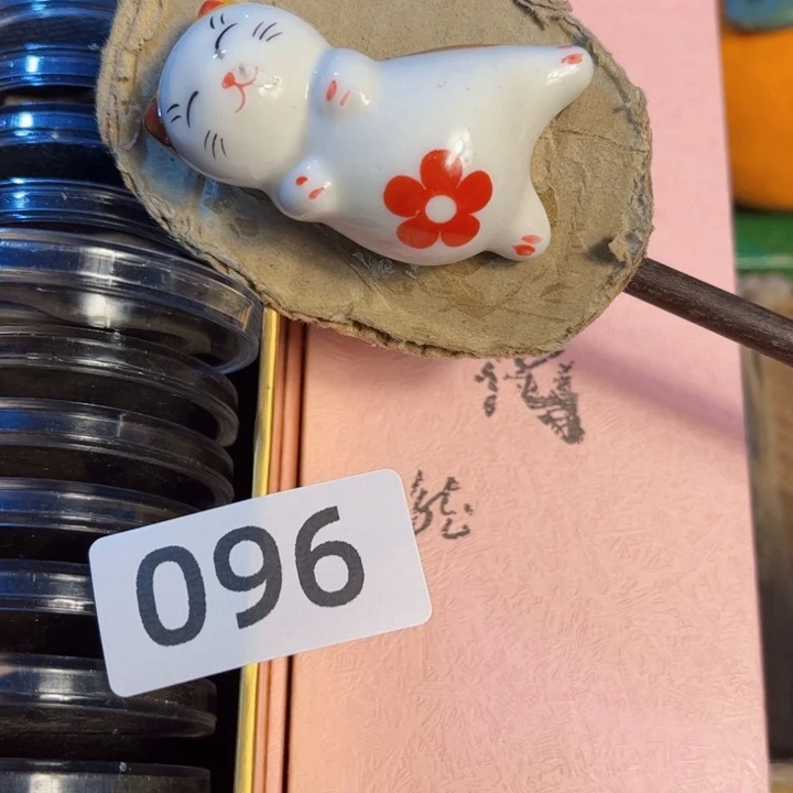 瓷片好好好好好好好好