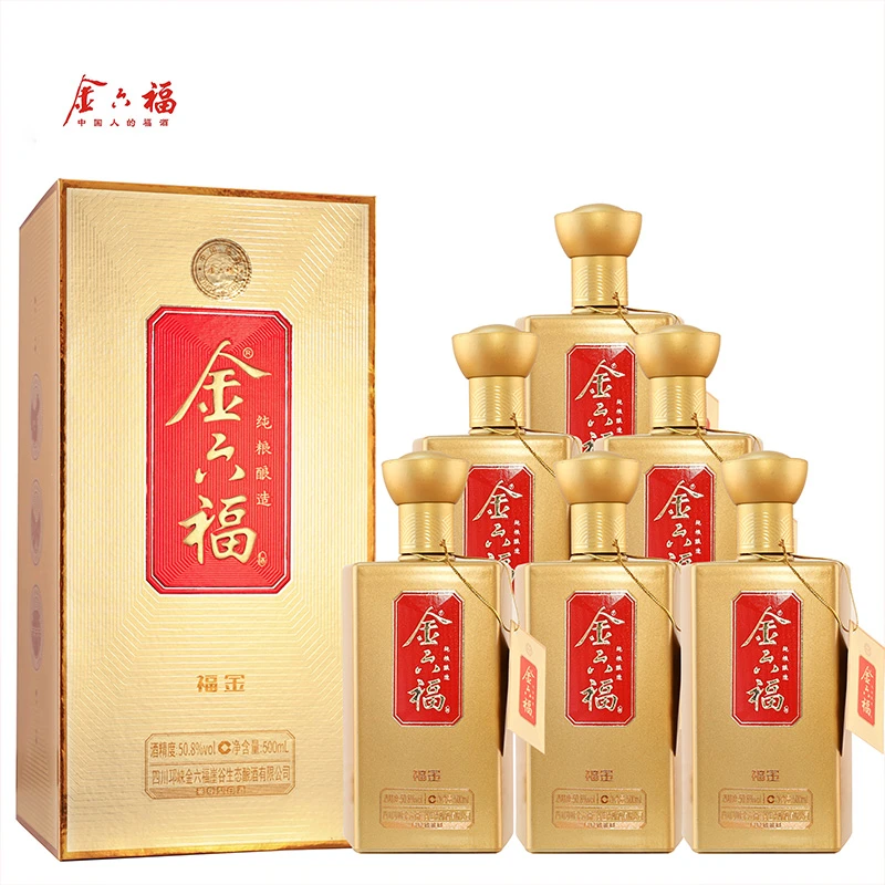 金六福福金白6瓶酒纯粮固态酿造兼香型喜宴礼盒装送礼50.8度500ml