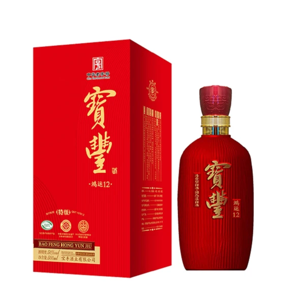 宝丰牌宝丰酒鸿运12清香型特级白酒送礼聚餐送老丈人50度500ml