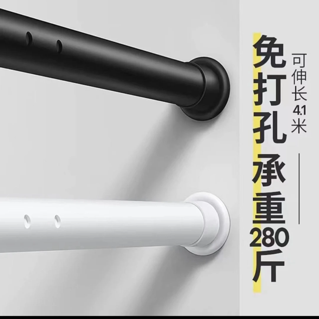 免打孔伸缩杆安装方便窗帘免打孔杆