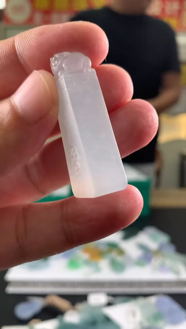 【闪购商品】定制翡翠未镶嵌翡翠