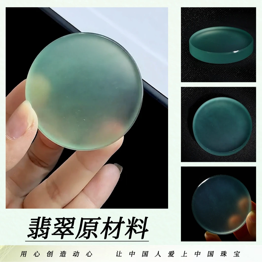 【了解定制】原感高级定制翡翠—定制专用咨询链接（勿拍）