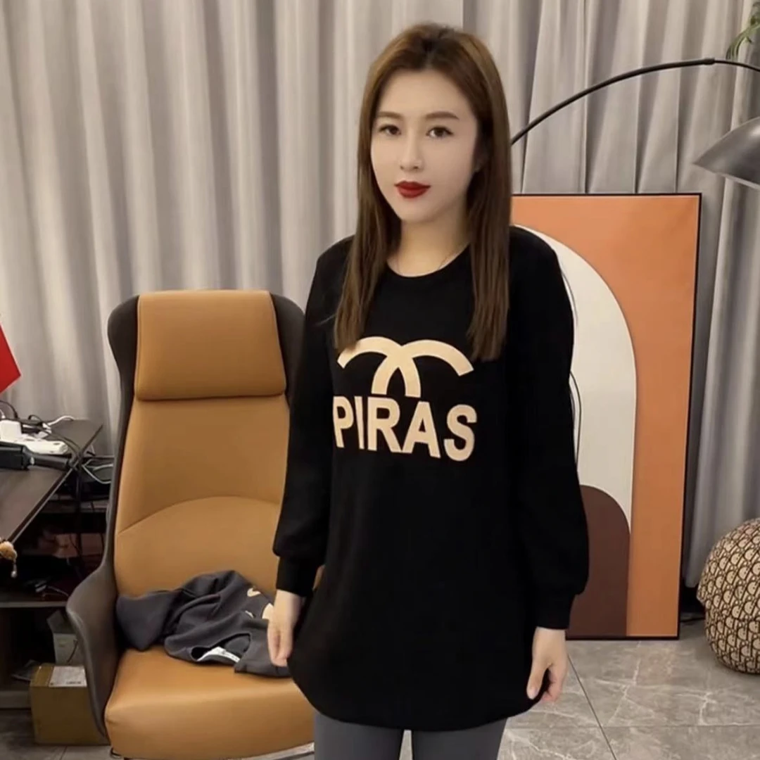 2024新款秋冬中长款圆领百搭卫衣字母洋气印花宽松遮肉通勤卫衣女