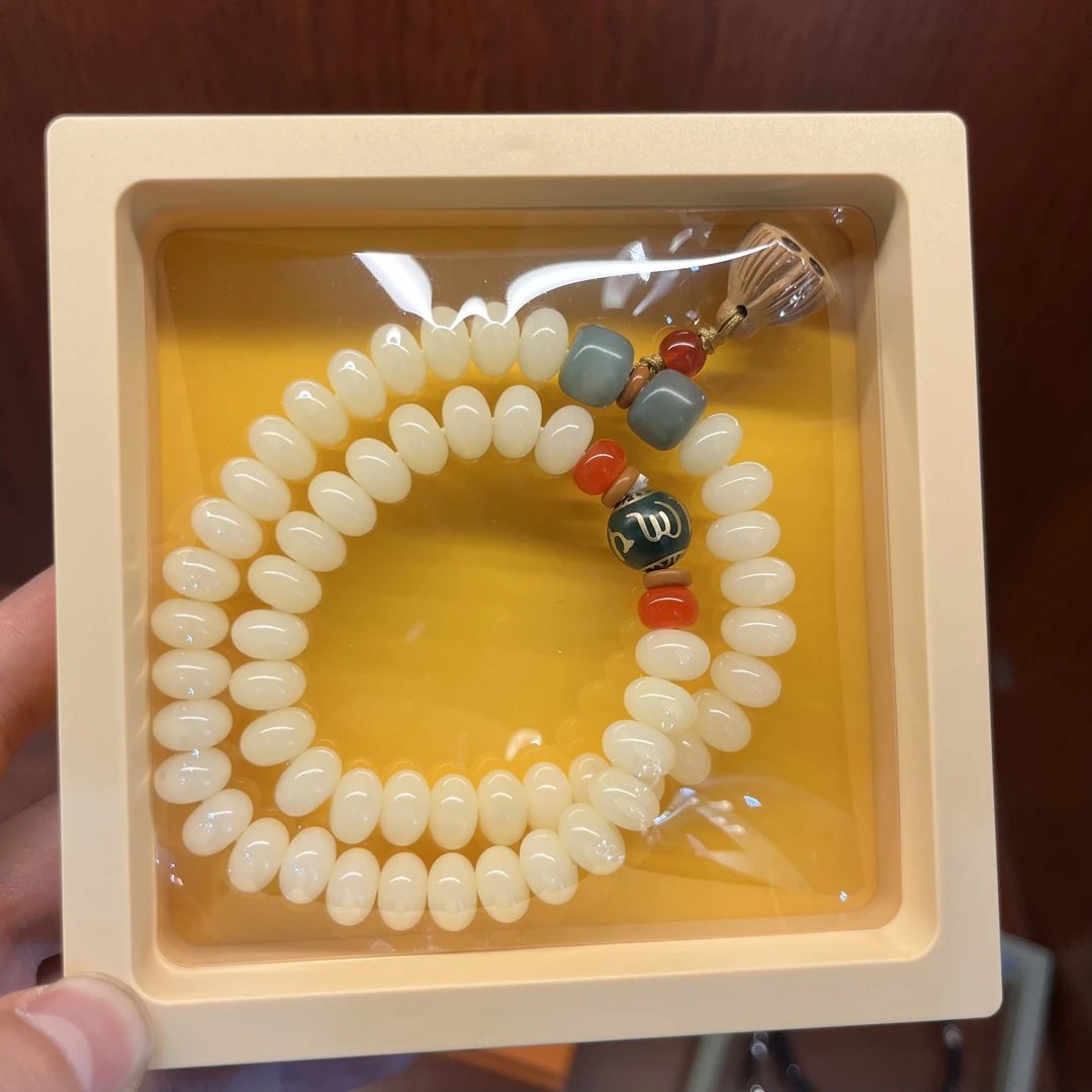 奶黄菩提根双圈手串手链