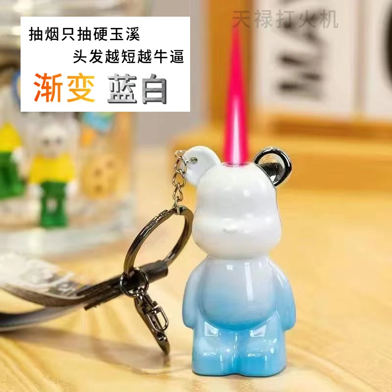 新款2024创意个性钥匙扣暴力熊打火机卡通防风粉色火焰火机6011