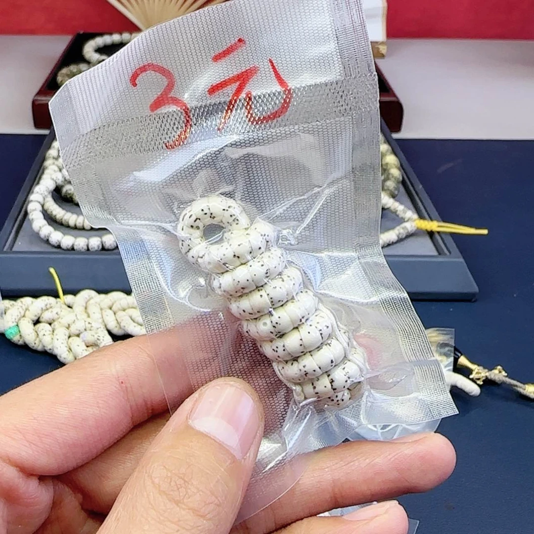 【闪购商品】星月菩提吊坠65，大肠浮力