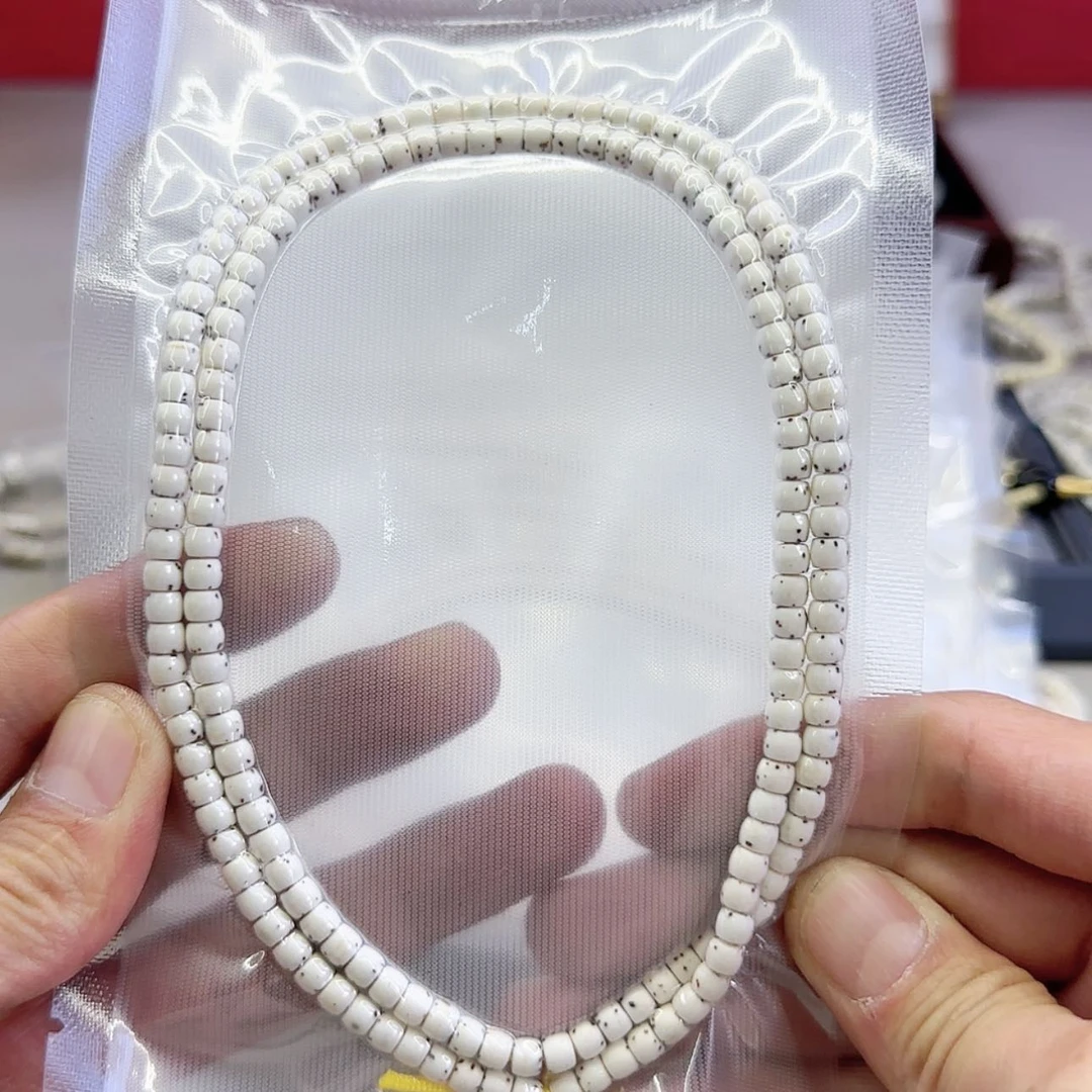 【闪购商品】星月菩提吊坠54，毕业级半壁