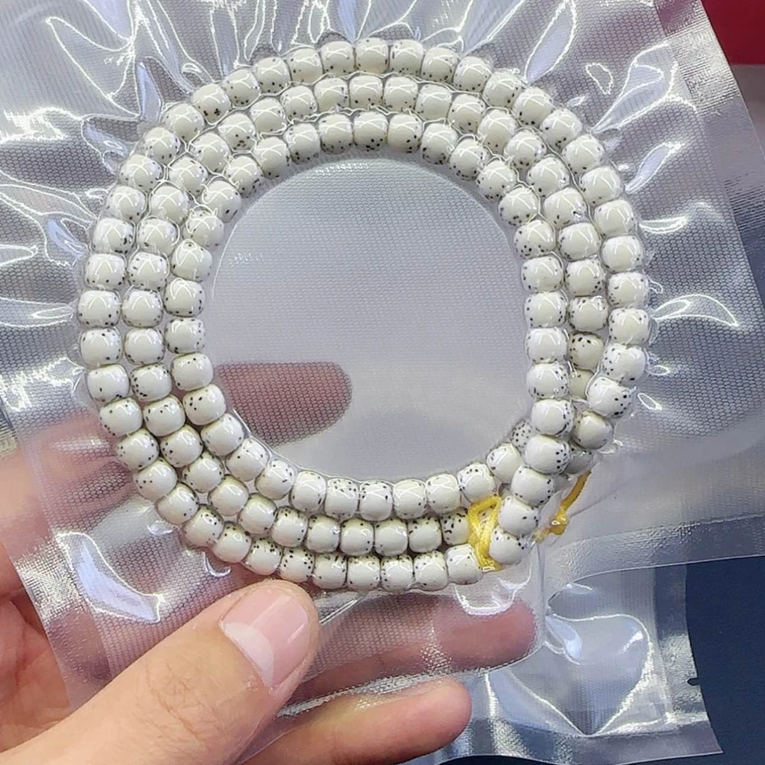 【闪购商品】星月菩提吊坠76,顶货108“15号”
