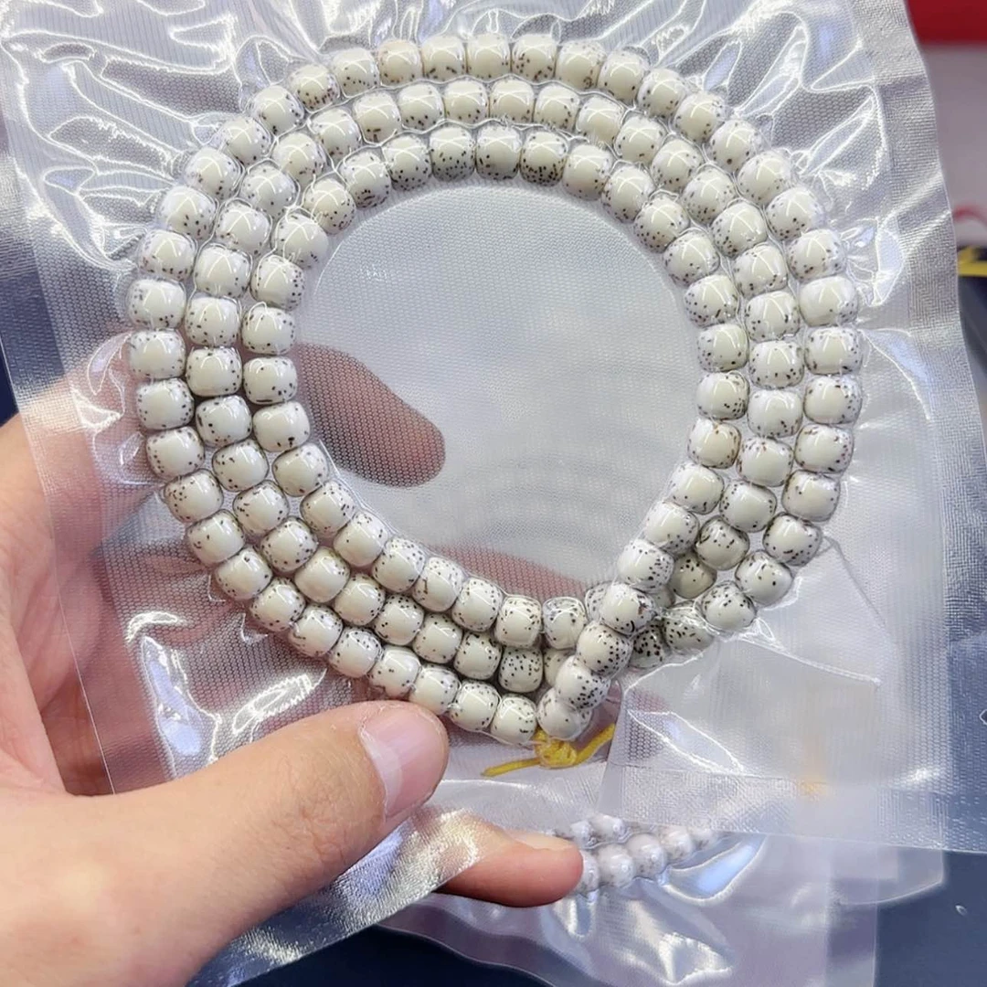 【闪购商品】星月菩提吊坠87，大留白108“37号”