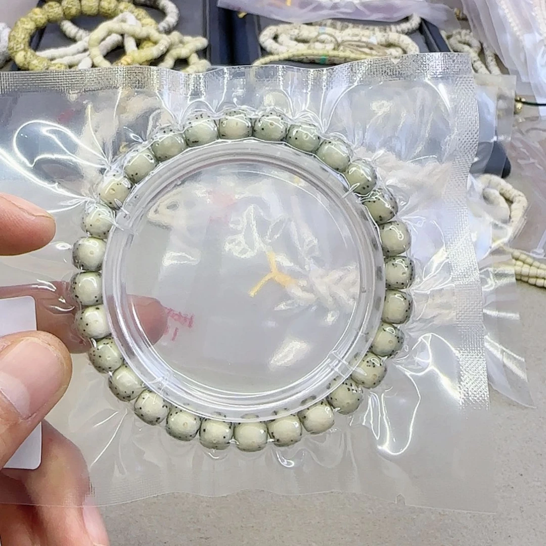 【闪购商品】星月菩提吊坠87，糯冰月留白