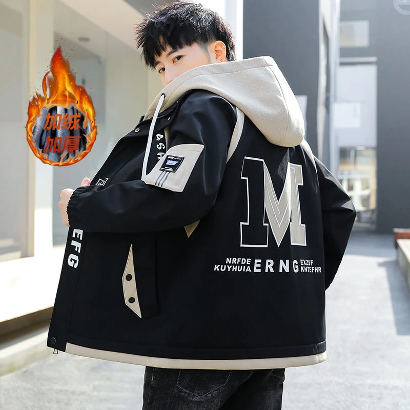 新款秋冬季外套男青少年男士潮流帅气休闲百搭加绒加厚夹克棉衣