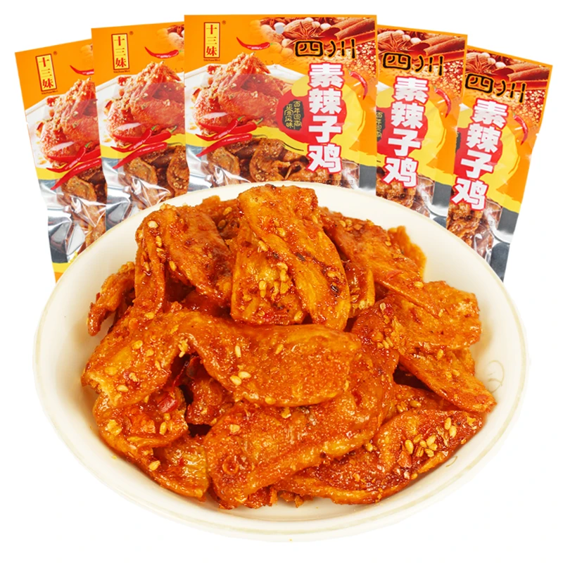 十三妹素辣子鸡辣条素食香脆辣条四川特产豆制品休闲麻辣零食