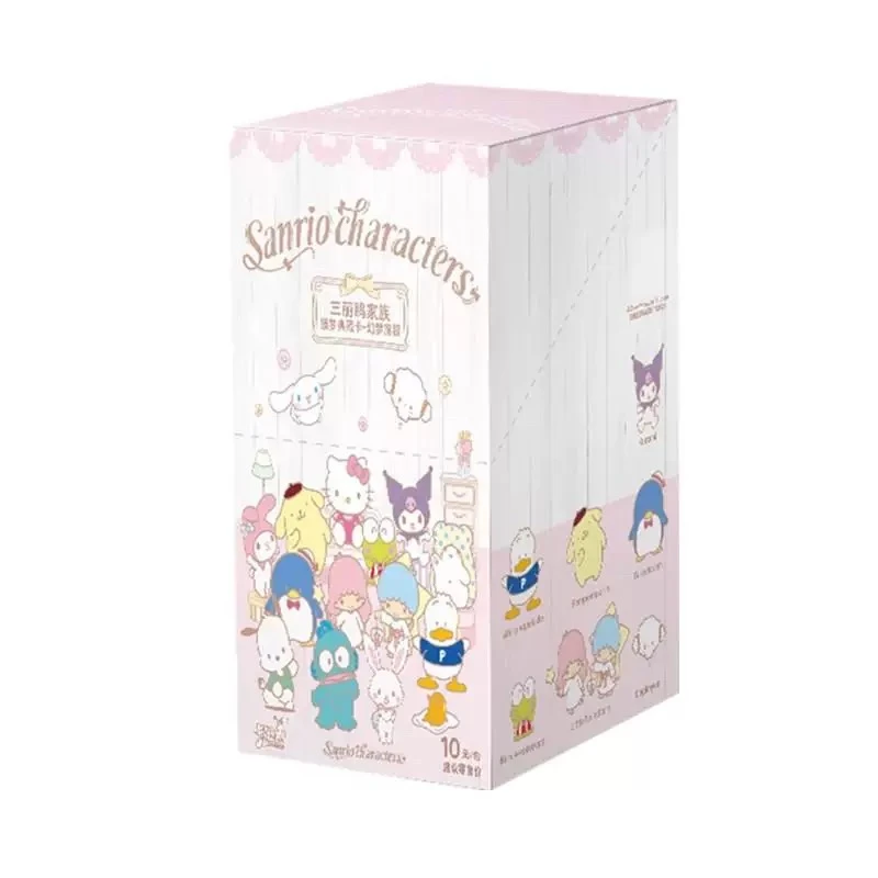 【拆包】三丽鸥臻梦典藏卡-幻梦旅程卡牌盲盒（代拆）