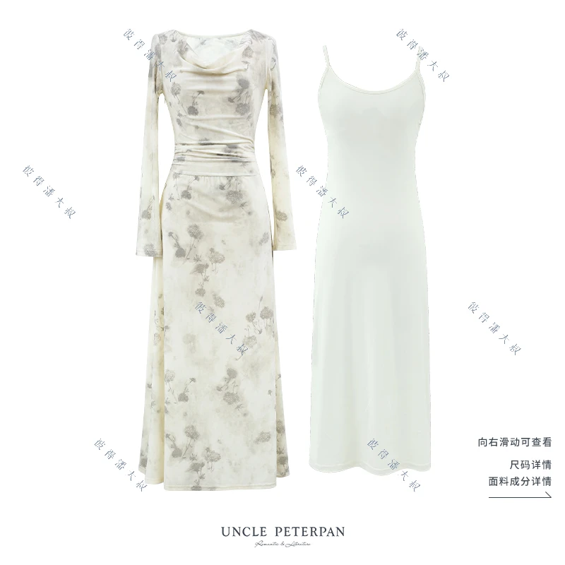 《暮桃信笩》法式舒适丝绒面料荡领系带连衣裙彼得潘大叔