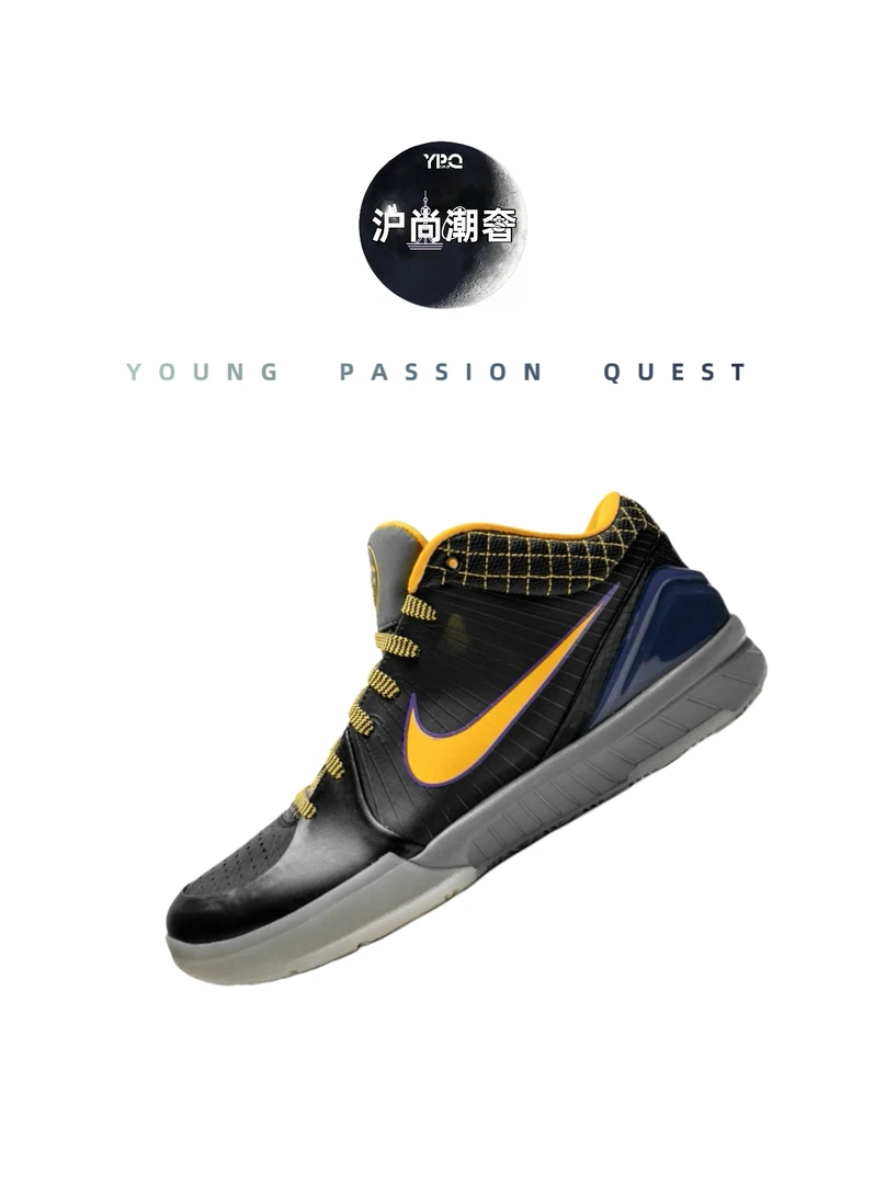 沪尚潮奢 全新nike 科比 kobe4 及时行乐 紫金湖人篮球鞋