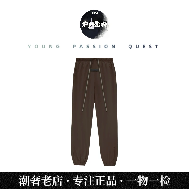 全新 Fear Of God Essentials ss24棕色束脚运动裤薄款