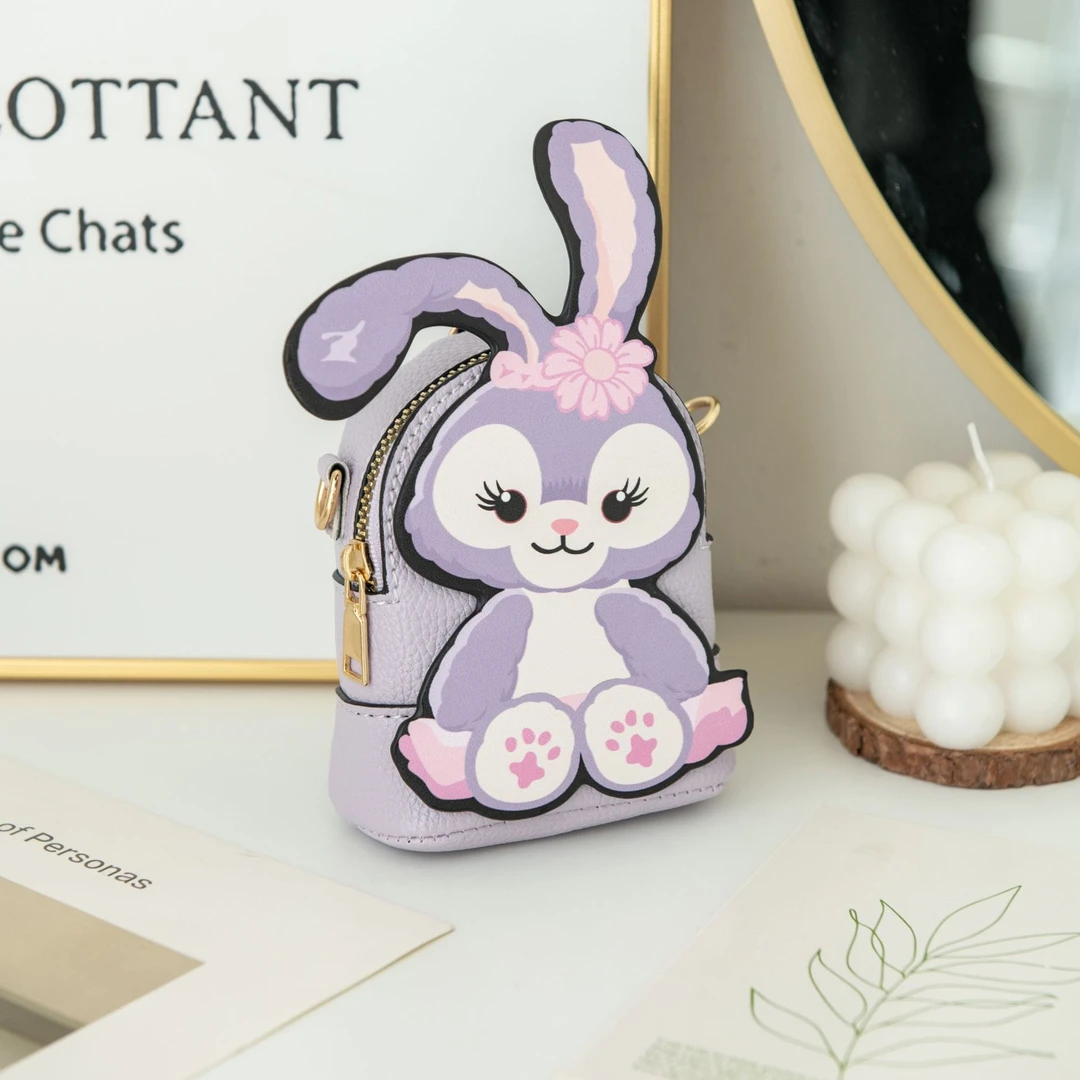 卡通星黛露零钱包时尚斜挎小巧钥匙包